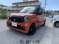 ホンダ N-ONE
