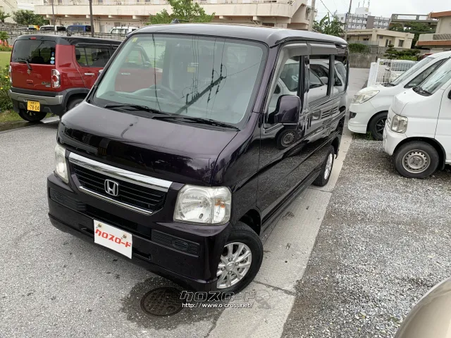 ホンダ バモス
