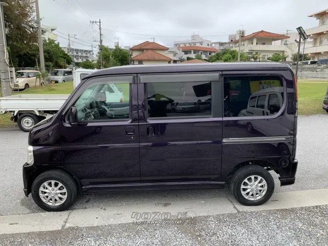 ホンダ バモス