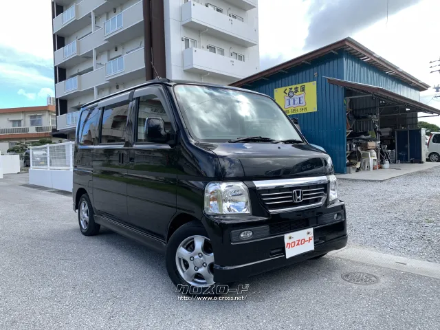 ホンダ バモス