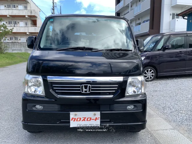 ホンダ バモス