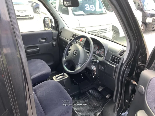 ホンダ バモス