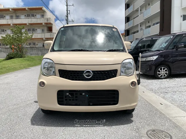 日産 モコ