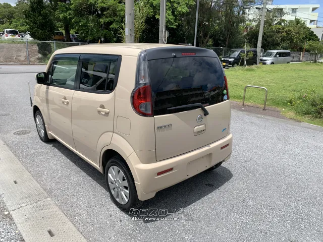 日産 モコ