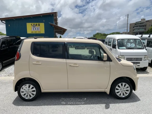 日産 モコ