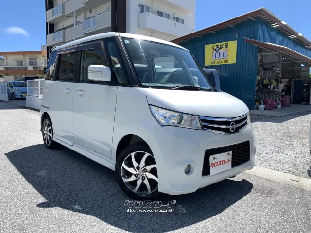 日産 ルークス