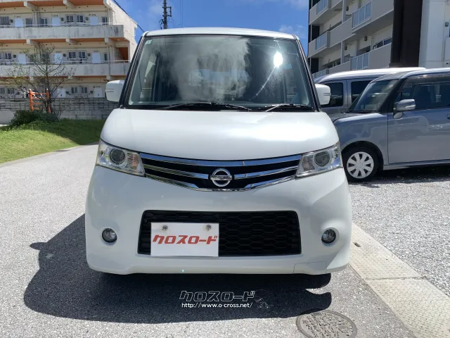 日産 ルークス
