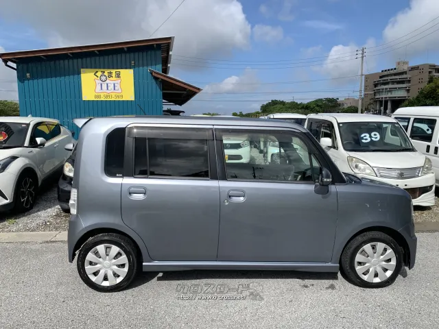 ダイハツ ムーヴコンテ