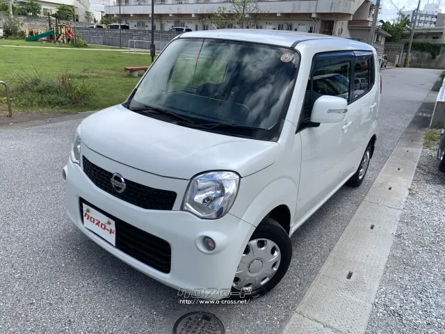 日産 モコ