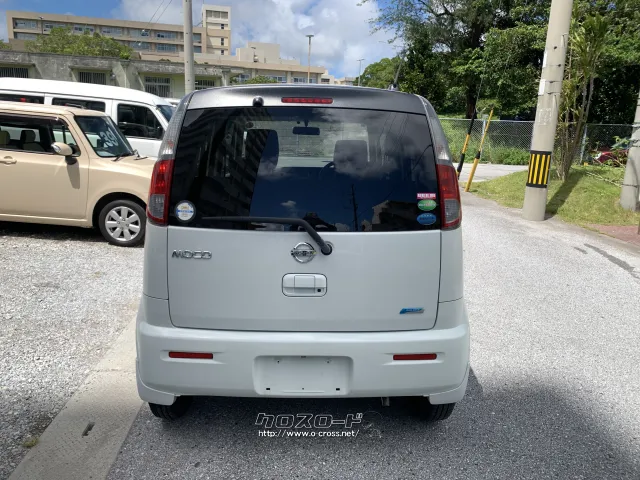 日産 モコ