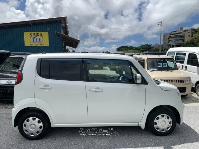 日産 モコ