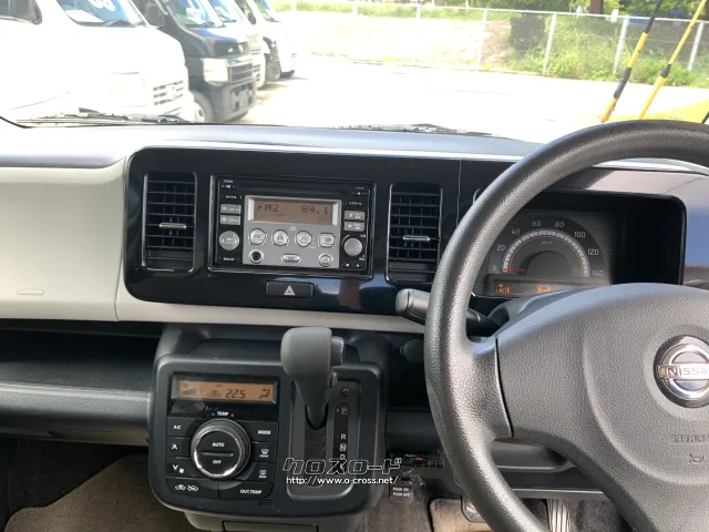 日産 モコ