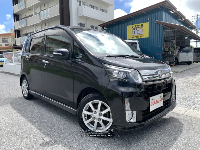 ダイハツ ムーヴ