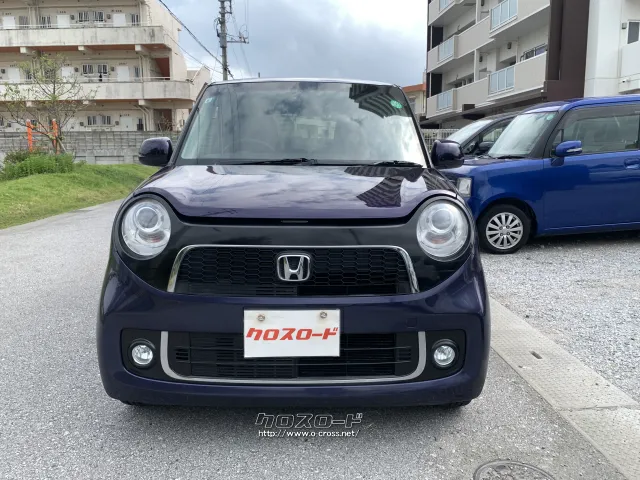 ホンダ N-ONE