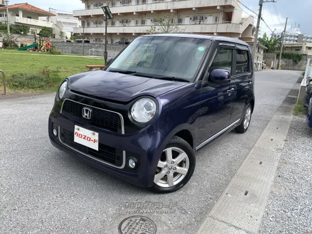 ホンダ N-ONE