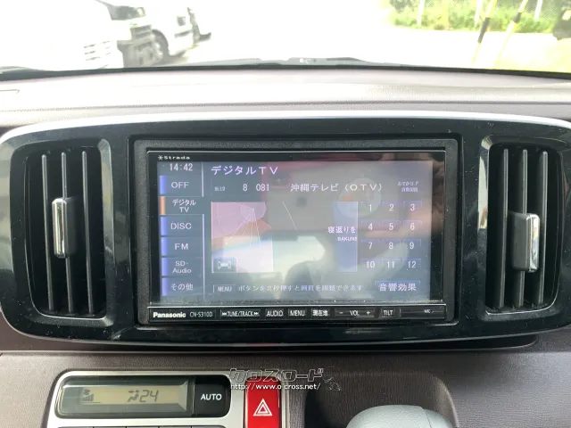 ホンダ N-ONE