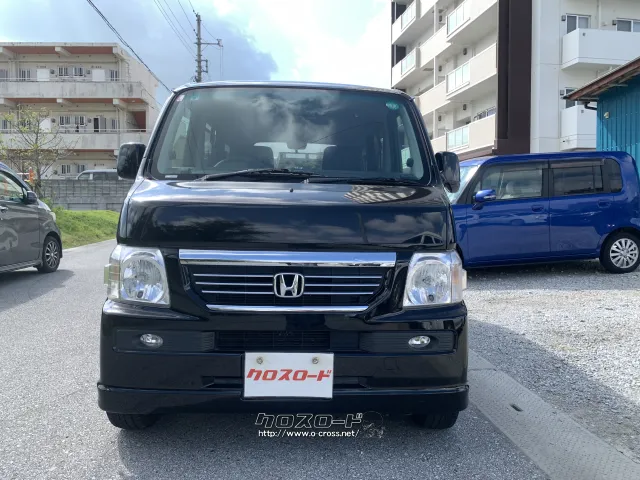 ホンダ バモス