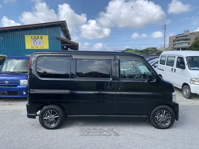 ホンダ バモス