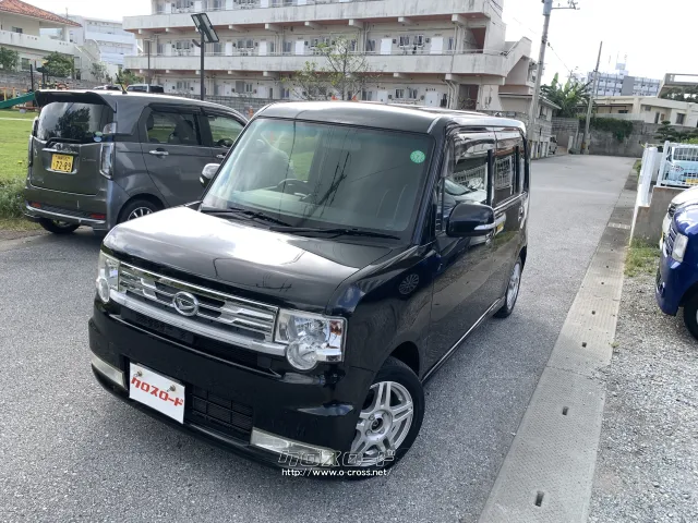 ダイハツ ムーヴコンテ