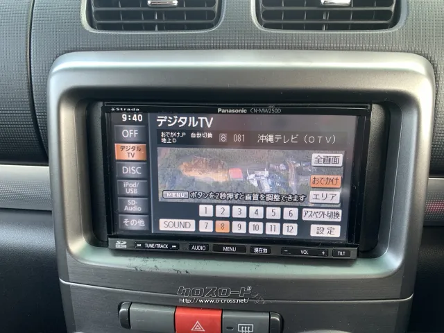 ダイハツ ムーヴコンテ