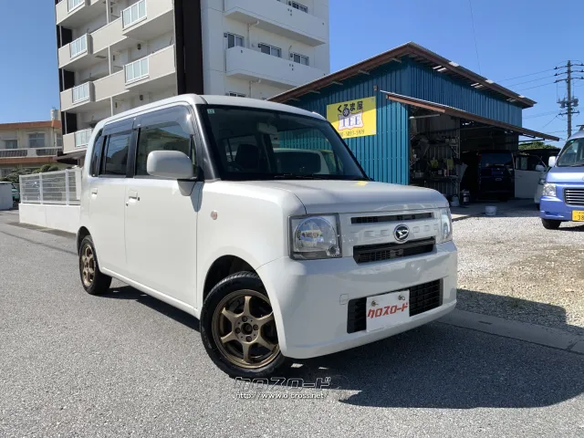 ダイハツ ムーヴコンテ