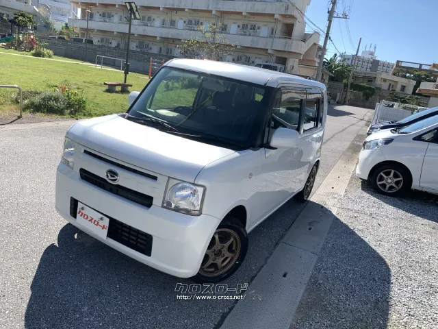 ダイハツ ムーヴコンテ
