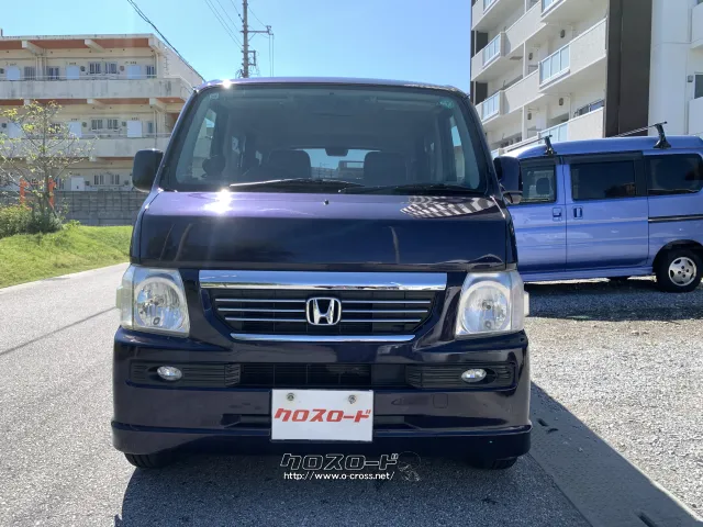 ホンダ バモス