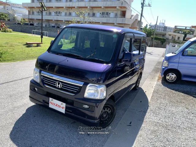 ホンダ バモス