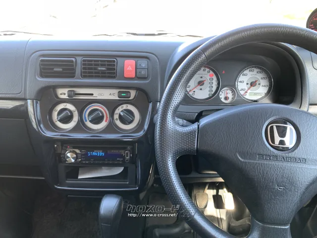 ホンダ バモス