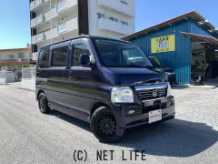 ホンダ バモス