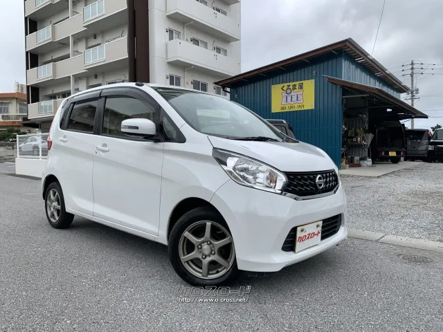 日産 デイズ