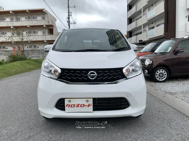 日産 デイズ