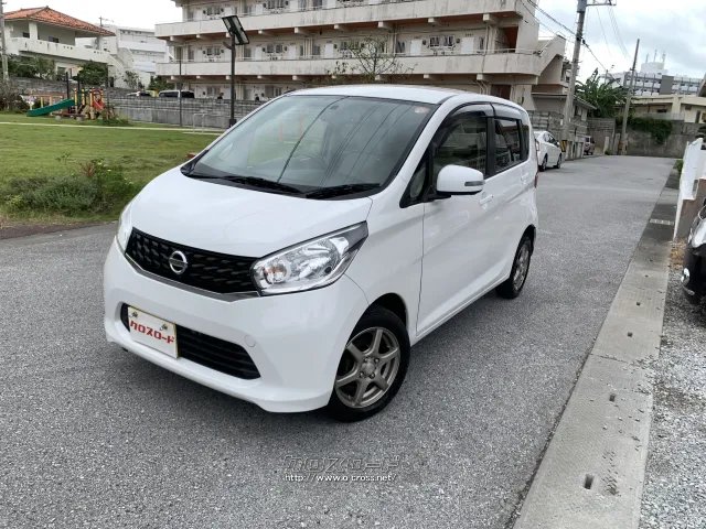 日産 デイズ