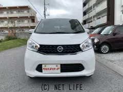 日産 デイズ