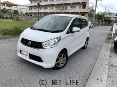 日産 デイズ