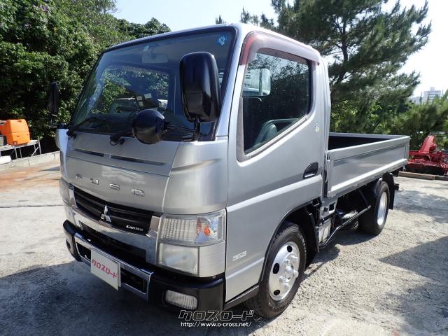三菱ふそう キャンター・2011(H23)年式・シルバー・3000cc・株式会社