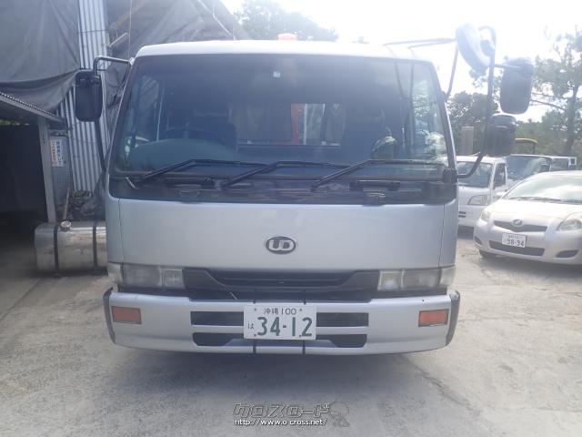 UDトラックス コンドル