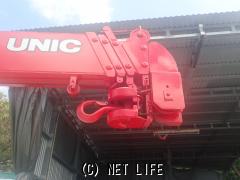 UDトラックス コンドル