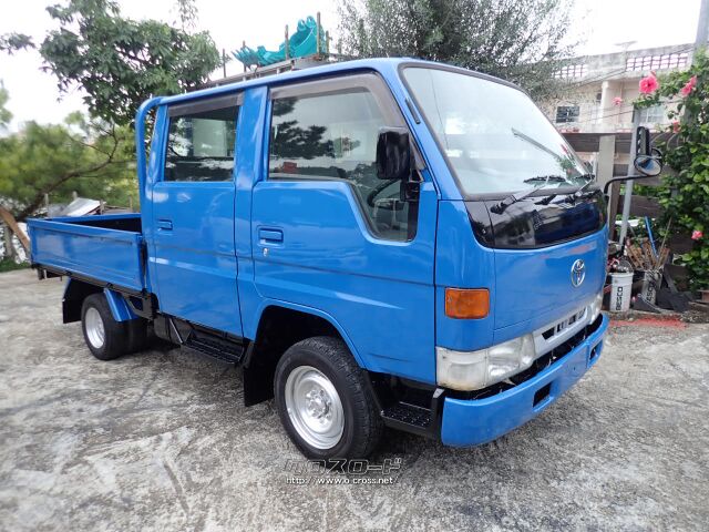 トヨタ トヨエース