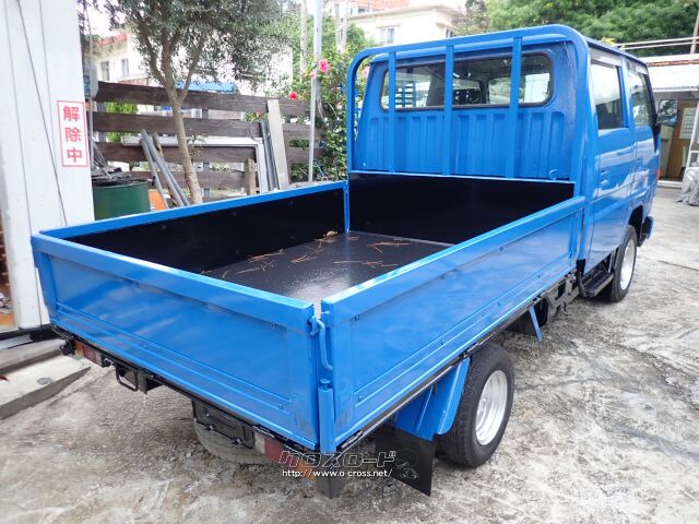 トヨタ トヨエース