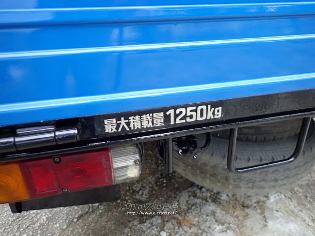 トヨタ トヨエース