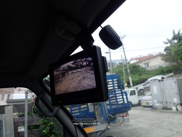 トヨタ トヨエース