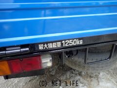 トヨタ トヨエース