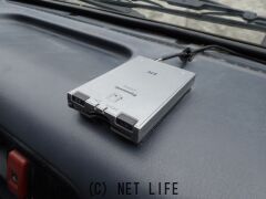 トヨタ トヨエース