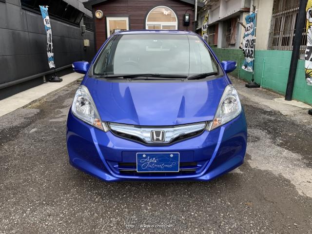 10thアニバーサリーモデル☆ ホンダ フィットハイブリッド