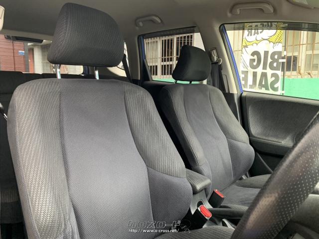 あなたのカーライフにしっかりとフィット☆ ホンダ フィットハイブリッド