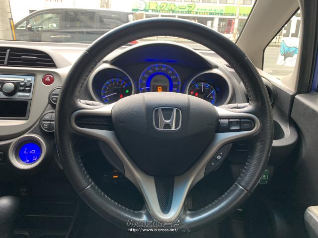 あって助かる☆ステアリングスイッチ☆ ホンダ フィットハイブリッド