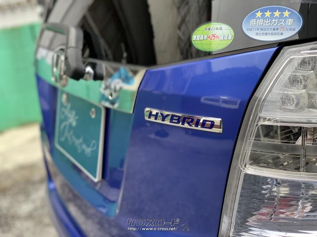 フィットハイブリットの乗り心地を是非一度ご体感下さい☆ ホンダ フィットハイブリッド