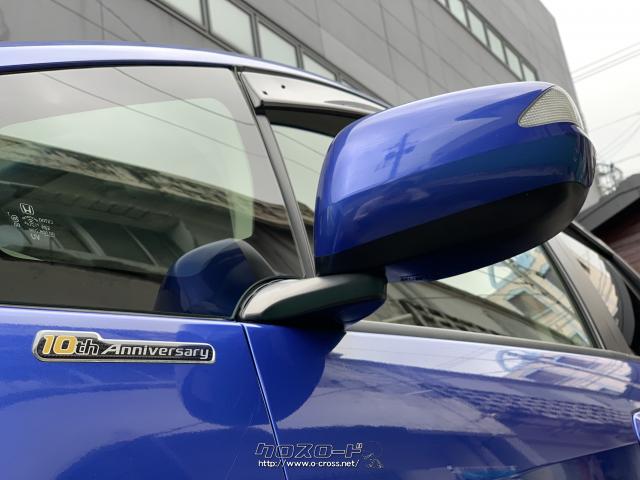 スタイリッシュなウィンカーミラー☆ ホンダ フィットハイブリッド