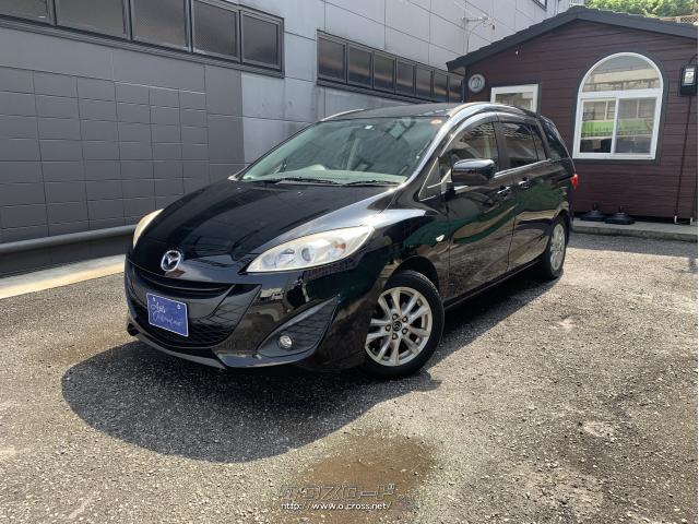 マツダ プレマシー